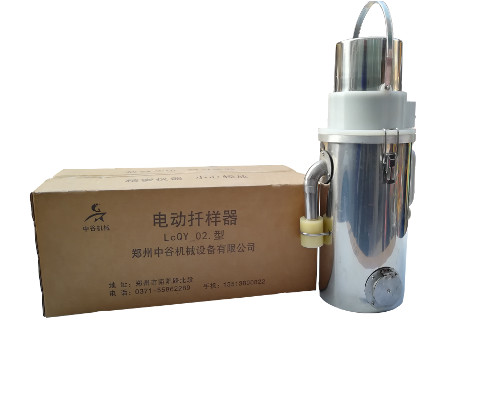 小麦取样器